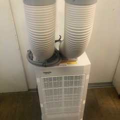 ★K071★YAMAZEN製★2024年製スポットエアコン★3カ月間保証付き★近隣配送可能の画像