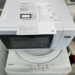 2023年製　アイリスオーヤマ　電子レンジフラットタイプ
