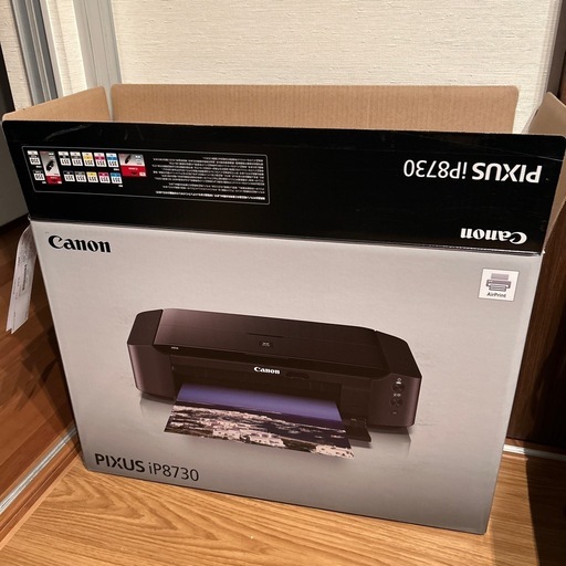 Canon プリンター　ip8730 ほぼ新品