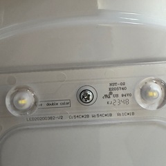 使用半年未満! TOSHIBA製シーリングライト(〜6畳)の画像