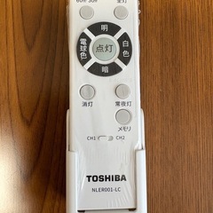 使用半年未満! TOSHIBA製シーリングライト(〜6畳)の画像