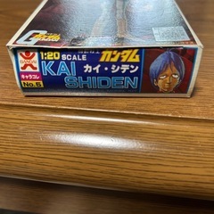 ガンダムキャラコレの画像