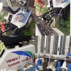 イセキ　4条植え　乗用田植え機動作品長野市引き取り限定の画像