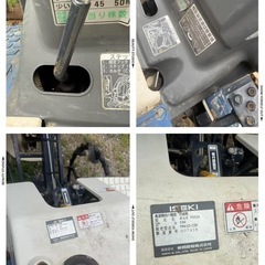 イセキ　4条植え　乗用田植え機動作品長野市引き取り限定の画像
