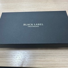 ブラックレーベル　長財布