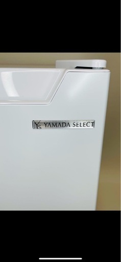 極美品】ヤマダデンキ 小型冷蔵庫 23年製 YRZ-C05H1 配送 46L