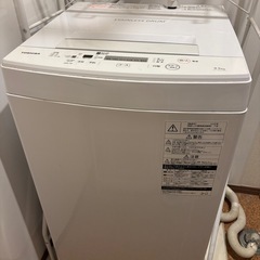 toshiba洗濯機　2020 4.5kg