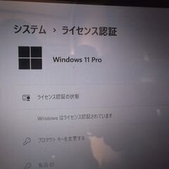 第72号　13.3型で持ち運びの便利ノートパソコン SSD120  offfice2021の画像