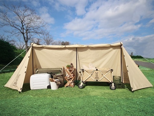 dod カベテント (ニッシー) 撫牛子のその他の中古あげます・譲り dod カベテント (ニッシー) 撫牛子のその他の中古あげます・譲り