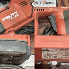 値下げしました！【中古】ヒルティ HILTI TE24 ハンマドリル 本体のみ【ハンズクラフト佐賀】の画像