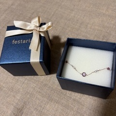 フェスタリア ブレスレット