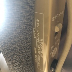 受付終了　マッサージ機　　　ナショナルEP570の画像