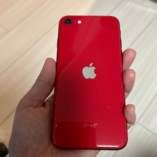 iPhone SE 第2世代 64GB レッド 本体・箱・付属品あり iPhone SE 第2世代 64GB レッド 本体・箱・付属品あり