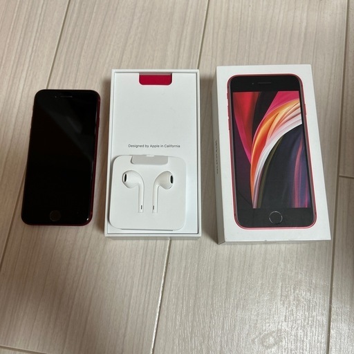 iPhone SE 第2世代 64GB レッド 本体・箱・付属品あり iPhone SE 第2世代 64GB レッド 本体・箱・付属品あり