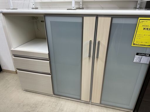 もここ TOMIX さよなら北斗星セット 客車追加 | でたとこ暮らしのホームページ