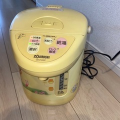 サロン用品ZOJIRUSHI くまのプーさん電気ポットミルク作り...