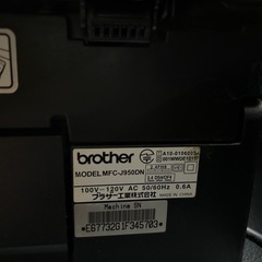 brother MFC-J950DNプリンター スキャナー　ジャンクの画像