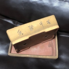 盆栽鉢　中国鉢　平鉢　銘入り　中国美術　黄泥盆栽鉢　焼物　の画像