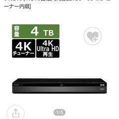 シャープブルーレイディスクレコーダーの画像