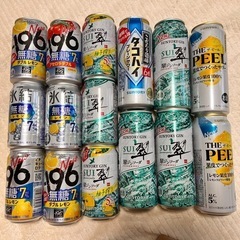 チュウハイ色々半額　15本3110円 分です