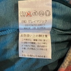 【グレイマジック】ホルダーネック　キャミソールの画像