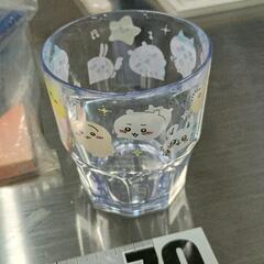0428-405 コップの画像