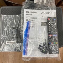 ▼値下げ▼24型テレビ テレビ台付き シャープ アクオス 2024年 2T-C24DE てれび【安心の3ヶ月保証】💳自社配送時🌟代引き可💳※現金、クレジット、スマホ決済対応※の画像