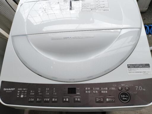 美品】 SHARP 洗濯機 7kg 2024年製 美品 (株式会社ベストライフ 美品】 SHARP 洗濯機 7kg 2024年製 美品 (株式会社ベストライフ