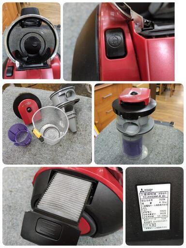 J530 ☆使用感有り☆2017年製☆MITSUBISHI☆サイクロン式掃除機 J530 ☆使用感有り☆2017年製☆MITSUBISHI☆サイクロン式掃除機