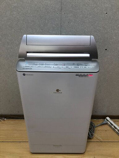最安値級価格 美品Panasonic パナソニック 衣類乾燥除湿機 2020年製 除湿機 除湿機・乾燥機