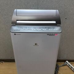 美品　Panasonic パナソニック 衣類乾燥除湿機 2020...