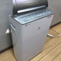 送料無料 店舗 美品Panasonic パナソニック 衣類乾燥除湿機 2020年製 除湿機 除湿機・乾燥機