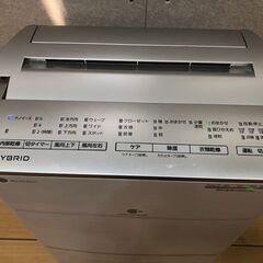 送料込み＊Panasonic 衣類乾燥除湿機 2020年製＊0509-6 - メルカリ