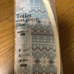 便座カバーの画像