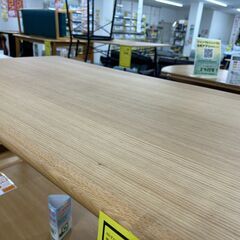 ジモティ来店特価!!　ダイニングセット　大塚家具　ナチュラル　　...