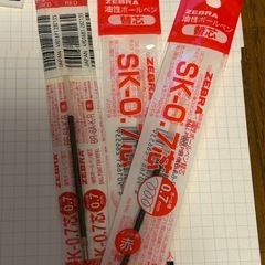 替芯色々　まとめてお譲りします！の画像