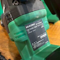 【愛品館八千代店】HiKOKI　ハイコーキ　H41SA4　ハンマの画像