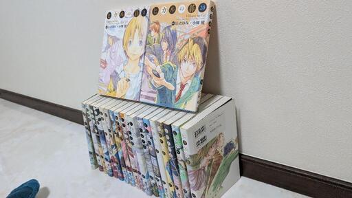 ヒカルの碁 完全版 全20巻 (オカ) 室見のマンガ、コミック ヒカルの碁 完全版 全20巻 (オカ) 室見のマンガ、コミック