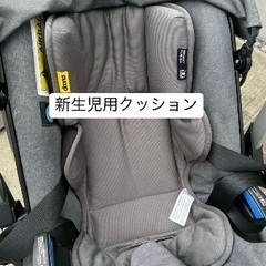 美品ドゥーナ4点セット⭐︎値下げしましたの画像