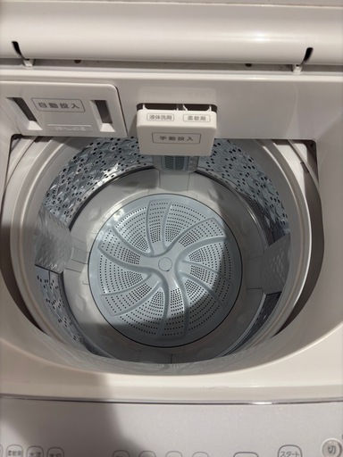 【引き渡し者決まりました】東芝 全自動洗濯機 AW-10SD9 10kg 2020年製
