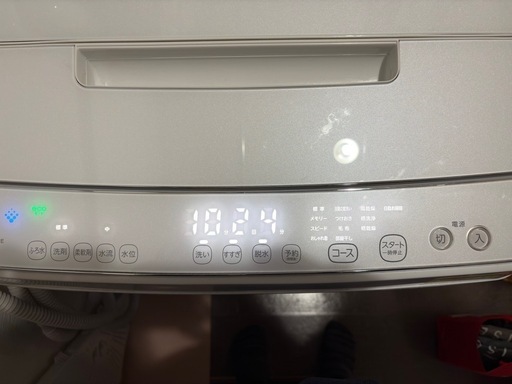 【引き渡し者決まりました】東芝 全自動洗濯機 AW-10SD9 10kg 2020年製