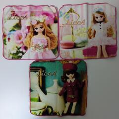 【新品未使用】リカちゃん ハンカチ 3点セット 