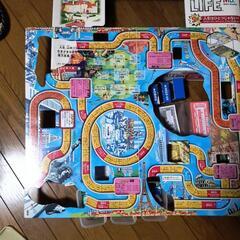 人生ゲーム　EXの画像