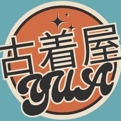 古着屋YUA − 奈良県