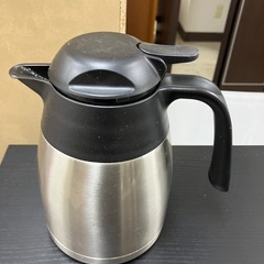 2504-810 THERMOS サーモス THX-1000 ス...