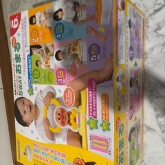 アンパンマン5WAYおまる