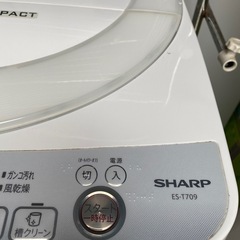 名古屋近郊限定送料設置無料 2019年式シャープ全自動洗濯機7.0kg