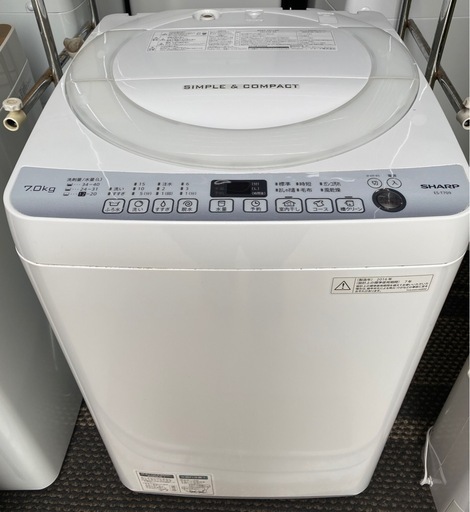 名古屋市内配達設置対応可能 シャープ全自動洗濯機7.0kg (ひろみ 名古屋市内配達設置対応可能 シャープ全自動洗濯機7.0kg (ひろみ