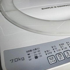 中古高年式 シャープ 7.0kg 全自動洗濯機 風乾燥 ES-GE7F-W 2022