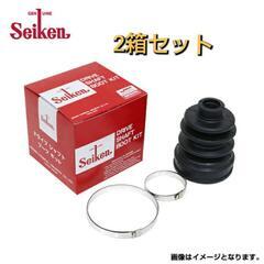 ドライブシャフトブーツキット2個セットホンダN-BOX❴JF1❵の画像